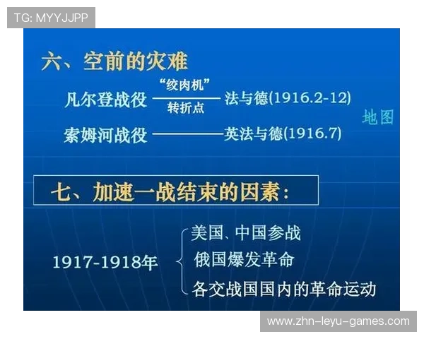 一战成名：哈克斯或成下一个爆发点！