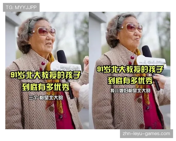 北大教授时间表曝光，网友质疑工作分配不公平，北大教授百科