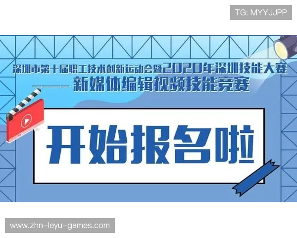 新闻平台传播体育精神塑造民族认同力量，新媒体体育新闻评论
